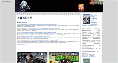 Desktop Screenshot of haustent.ru